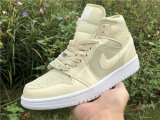 Authentic Air Jordan 1 GS Lemon Yellow-White