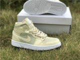 Authentic Air Jordan 1 GS Lemon Yellow-White