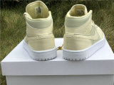 Authentic Air Jordan 1 GS Lemon Yellow-White