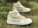 Authentic Air Jordan 1 GS Lemon Yellow-White