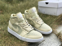 Authentic Air Jordan 1 GS Lemon Yellow-White Authentic Air Jordan 1 GS Lemon Yellow-White