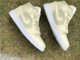 Authentic Air Jordan 1 GS Lemon Yellow-White