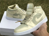 Authentic Air Jordan 1 GS Lemon Yellow-White