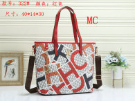 CH Handbag (20)