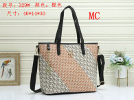 CH Handbag (14)