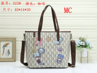 CH Handbag (5)