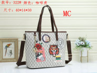 CH Handbag (18)