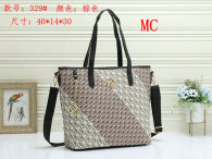 CH Handbag (11)