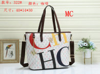 CH Handbag (16)