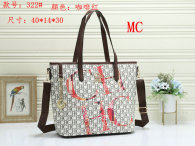 CH Handbag (17)