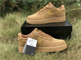Authentic Nike Air Force 1 Gum Light Brown GS