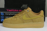 Authentic Nike Air Force 1 Gum Light Brown