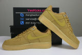 Authentic Nike Air Force 1 Gum Light Brown