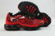 Air Max Plus Shoes - 120