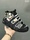 Nike Air More Uptempo (10)