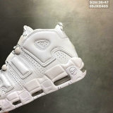 Nike Air More Uptempo (26)