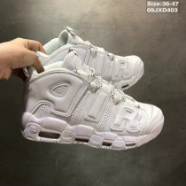 Nike Air More Uptempo (26)