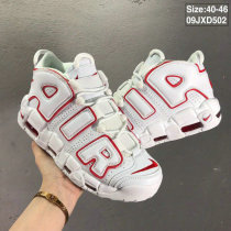 Nike Air More Uptempo (12)