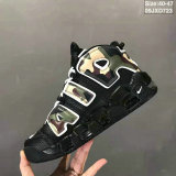 Nike Air More Uptempo (10)