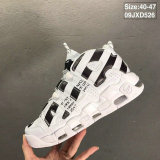 Nike Air More Uptempo (20)