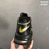 Nike Air More Uptempo (14)