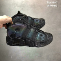 Nike Air More Uptempo (34)