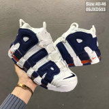 Nike Air More Uptempo (25)