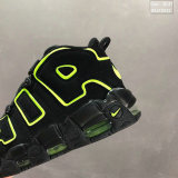 Nike Air More Uptempo (11)