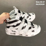 Nike Air More Uptempo (20)