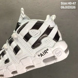 Nike Air More Uptempo (20)