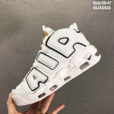 Nike Air More Uptempo (19)
