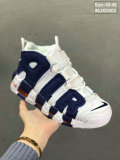 Nike Air More Uptempo (25)