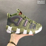 Nike Air More Uptempo (15)
