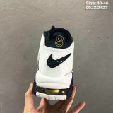 Nike Air More Uptempo (28)