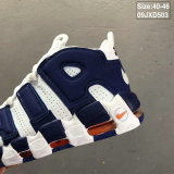 Nike Air More Uptempo (25)