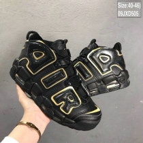 Nike Air More Uptempo (14)