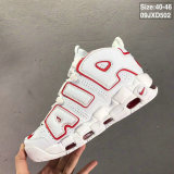 Nike Air More Uptempo (12)