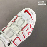 Nike Air More Uptempo (12)
