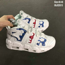 Nike Air More Uptempo (13)