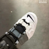 Nike Air More Uptempo (22)