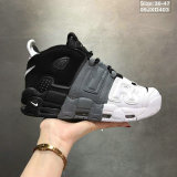 Nike Air More Uptempo (22)