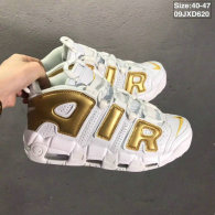 Nike Air More Uptempo (16)