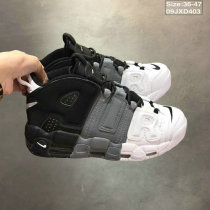 Nike Air More Uptempo (22) Nike Air More Uptempo (22)