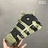 Nike Air More Uptempo (21)