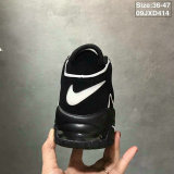 Nike Air More Uptempo (23)
