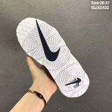 Nike Air More Uptempo (19)