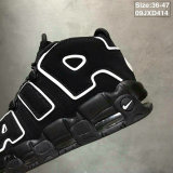 Nike Air More Uptempo (23)