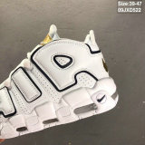 Nike Air More Uptempo (19)