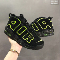 Nike Air More Uptempo (11)