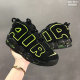 Nike Air More Uptempo (11)